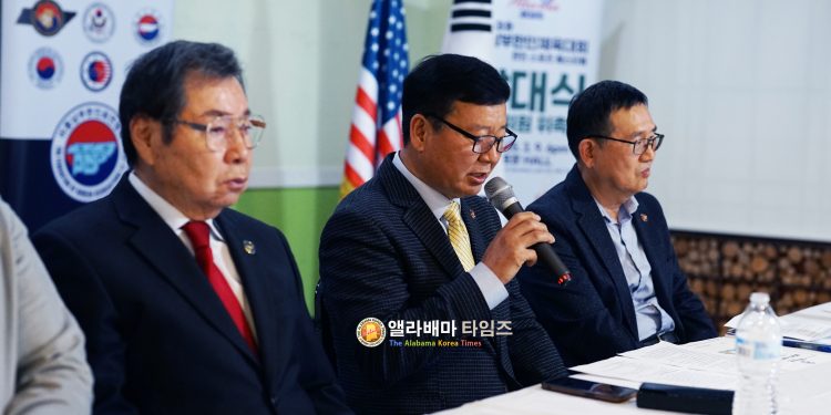 동남부한인회연합회, 오는 6월 6일~7일 제43회 동남부 한인 체전 예고
