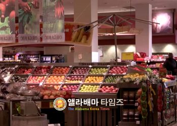 미국 1월 소비자물가 전년대비 3% 상승…예상 상회