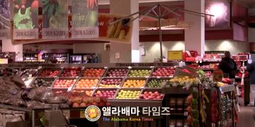 미국 1월 소비자물가 전년대비 3% 상승…예상 상회