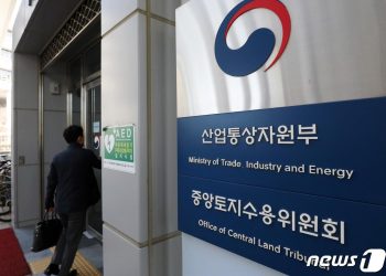 美, ‘韓 알루미늄 케이블’에 86% 관세…”中재료 사용해 우회수출”