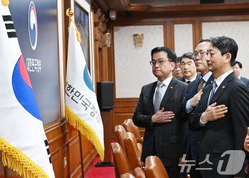 대한민국 정부, ‘미국 관세 폭격’ 에 366조 무역금융 공급 발표