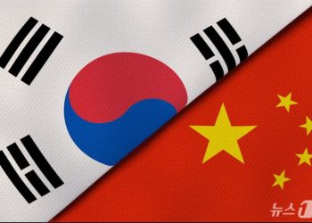 ‘한중 공공외교포럼’ 25일 中 선양서 개최…6년만에 대면방식 재개