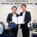 현대차 전기차에 이어 로봇에도 삼성 배터리…이재용·정의선 동맹 가속화