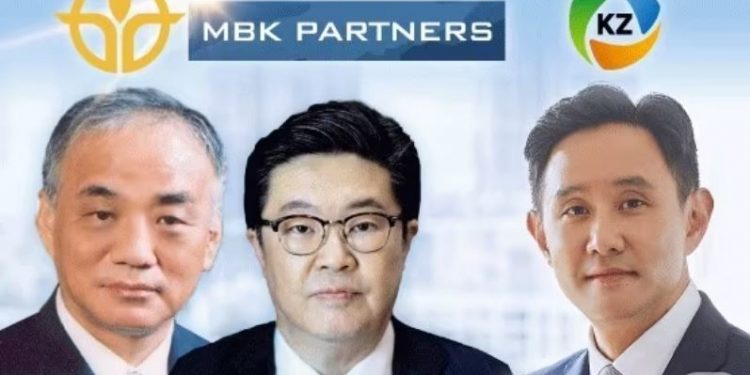 美 정치권, MBK 고려아연 ‘적대적 M&A’ 우려 잇따라 제기 한 이유는