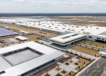 현대자동차 제조역량 집약, HMGMA 준공