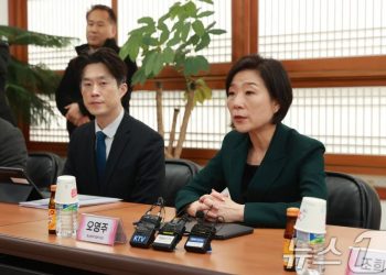 중기부, 자동차업계와 ‘트럼프발 관세 충격’ 대응 논의