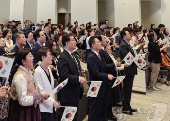 美 워싱턴DC서도 3.1절 기념식…4개 한인회 공동 주최