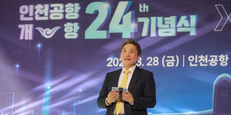 인천공항, 개항 24주년 ‘항공 AI 혁신 허브’ 비전 선포