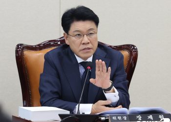 장제원 전 의원, 어젯밤 강동구 오피스텔서 숨진 채 발견