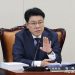 장제원 전 의원, 어젯밤 강동구 오피스텔서 숨진 채 발견
