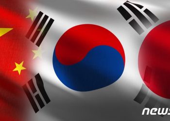 한중일 외교장관회의 22일 도쿄서 개최…포괄적 협력 방안 논의