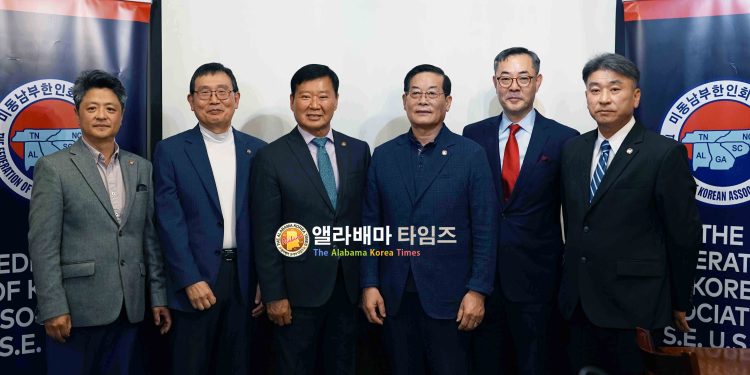 미동남부한인회연합회, “제43회 동남부 한인 체전 준비 잘되고 있습니다”