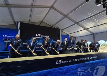 LS전선, 美에 1조 투자 해저케이블 공장 착공…”글로벌 도약 전환점”