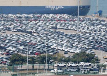 백악관 “트럼프, 29일 자동차 관세 행정명령 서명할 것”