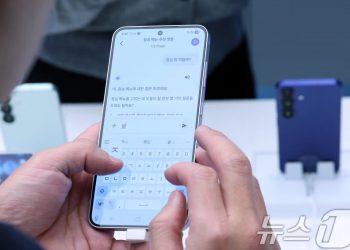 “구글, 삼성폰에 제미나이 탑재 대가로 막대한 금액 지불”