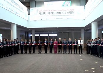 제23차 세계한인비즈니스대회 개막 리본 커팅식