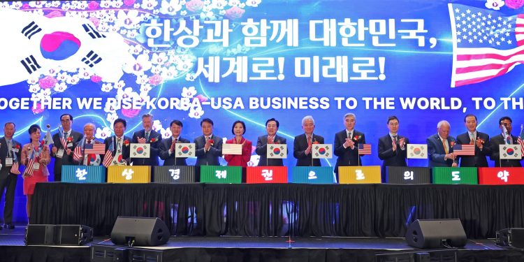 제23차 세계한인비즈니스대회 개막,‘한상경제권 구축 원년’선포