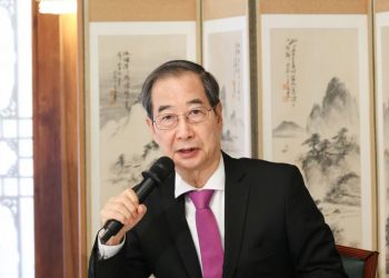 조기대선 6월 3일 유력…한대행이 열흘 내 확정 공고