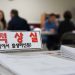 애틀랜타 총영사관, 4월 한인회관 순회영사 실시