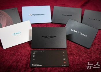 현대모비스 스마트 카드키, 현대차·기아 이어 제네시스까지 적용