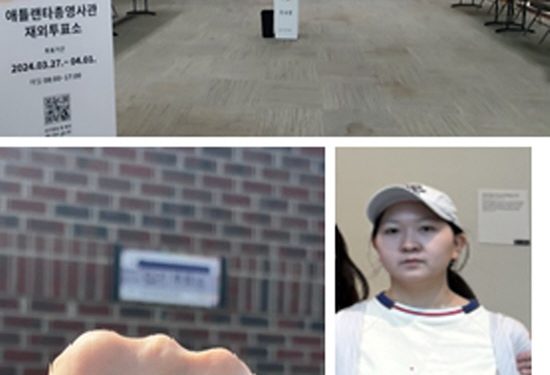 [기고] “우리 같이 투표하러 갈래?” 이거 은근 신나고 멋진 경험이야!”