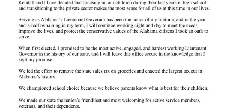 앨라배마 부지사 윌 에인즈워스, 2026년 주지사 선거 불출마 선언