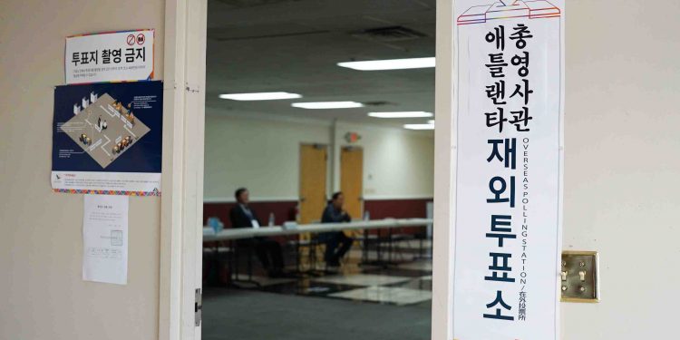제21대 미동남부 재외투표율 71.1%, 역대 최고… 높은 관심 나타내