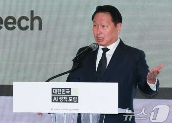 최태원 SK회장 “한일, 美 LNG 공동 구매하면 협상력 제고”