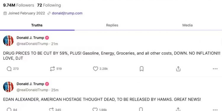 트럼프 “약값 59% 인하…휘발유 등 다른 가격도 내린다”