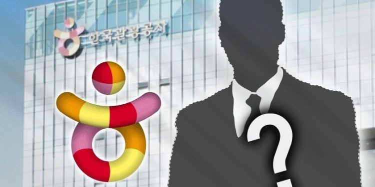 ‘알박기 논란’ 관광공사 사장 ‘일단 스톱’…낙하산 논란은 여전