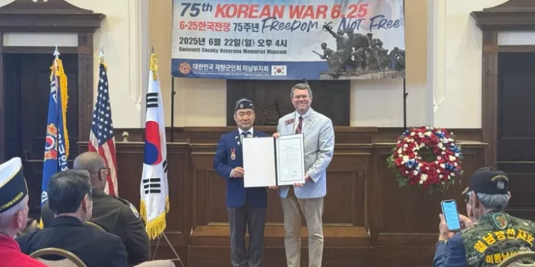 6·25전쟁 75주년 기념식 열렸다