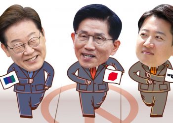 대선 D-1…대통령 누가 돼도 최우선 과제 ‘경제 살리기’