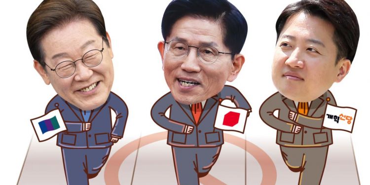 대선 D-1…대통령 누가 돼도 최우선 과제 ‘경제 살리기’