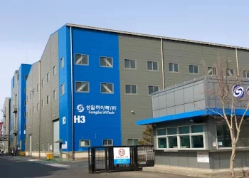 성일하이텍 동남부 투자 철회 ‘충격’