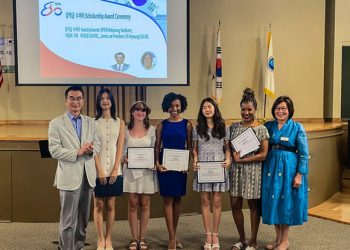 HS효성, 앨라배마 우수학생 4명에 장학금 전달