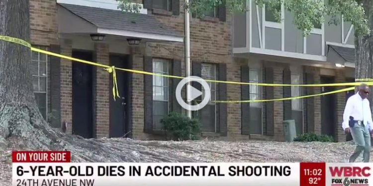 버밍햄 아파트서 6세 소년 총기 사고로 숨져