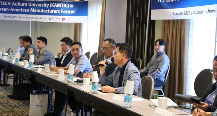 앨라배마서 한인 법인장 간담회 열렸다