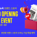 쿠쿠, 뉴욕 브랜드 스토어 오프닝 기념 BIG EVENT 진행