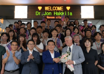 헌츠빌대 존 하킬라 부총장, 논산 방문