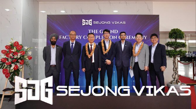 앨라배마 진출 SJG세종, 인도에 대규모 생산라인 구축