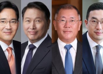 4대그룹 총수, 트럼프 마러라고 리셉션 참석