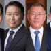 4대그룹 총수, 트럼프 마러라고 리셉션 참석