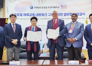 “전남교육, 이제 세계로”…트로이대에 ‘K-에듀센터’ 개소