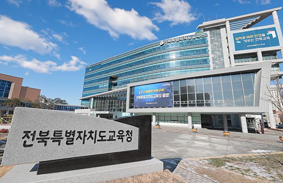 전북 중학생 24명, 앨라배마 NASA 스페이스 캠프 참가