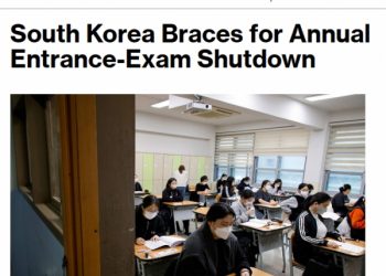 미끄러질까 미역국 피하고, 항공기는 멈추고… 외신이 조명한 한국의 ‘수능 풍경’