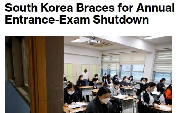 미끄러질까 미역국 피하고, 항공기는 멈추고… 외신이 조명한 한국의 ‘수능 풍경’