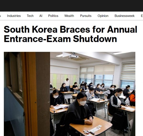 미끄러질까 미역국 피하고, 항공기는 멈추고… 외신이 조명한 한국의 ‘수능 풍경’