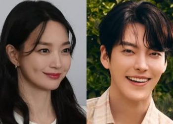신민아·김우빈, 오는 12월 20일 결혼