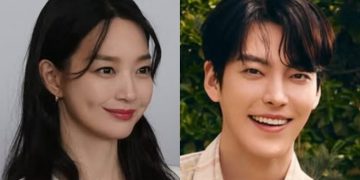 신민아·김우빈, 오는 12월 20일 결혼