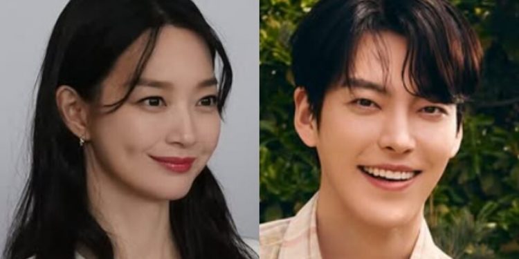 신민아·김우빈, 오는 12월 20일 결혼
